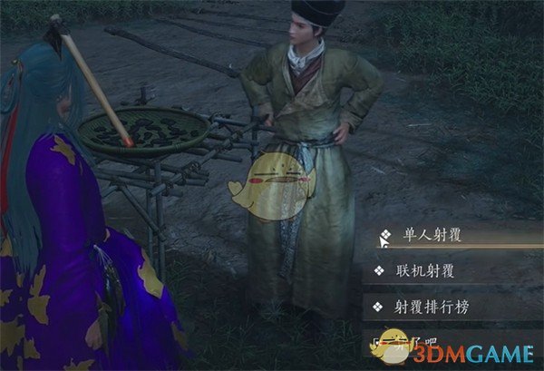 《燕云十六声》手游射覆玩法与全部答案介绍