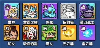 《黑神话悟空》余韵远传第八难成就攻略