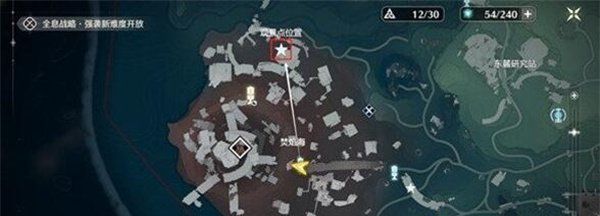 《鸣潮手游》归墟港市观景点位置