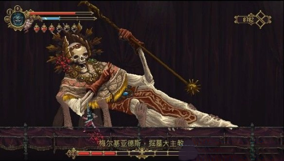 《神之亵渎》 第六章掘墓大主教通关攻略