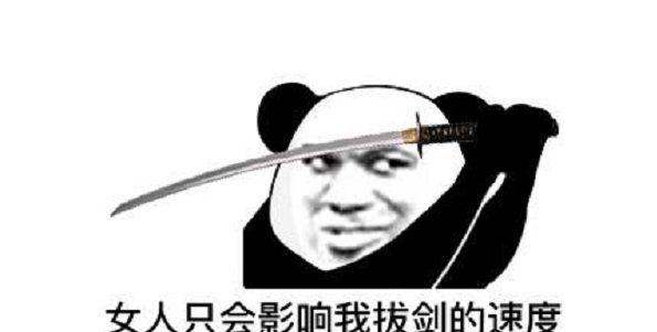 《抖音》迷失在刘辉商店梗意思出处说明