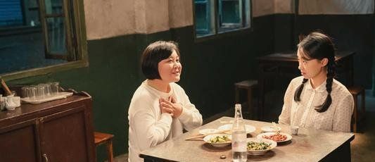 《你好李焕英》经典台词语录分享