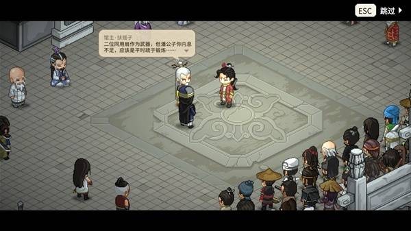 《大侠立志传》祸起蓬莱DLC新增内容一览2
