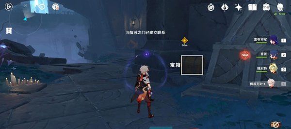 《原神》4.7魔神任务睡前故事宝箱位置