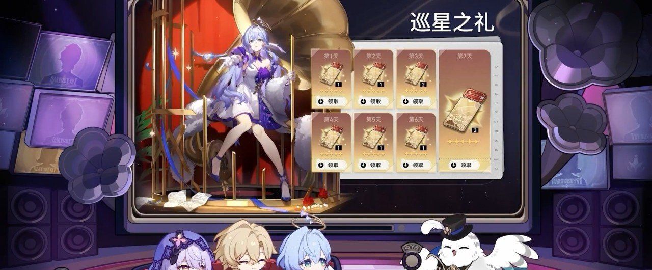 《崩坏星穹铁道》2.2版本前瞻内容一览