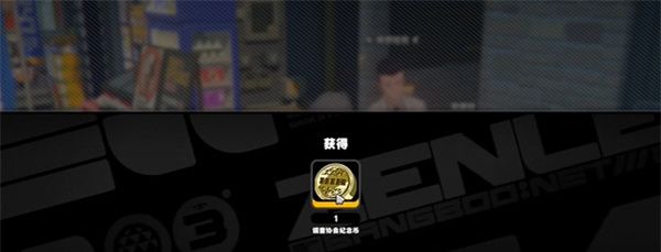 《绝区零》六分街保罗恰克纪念币获取方法
