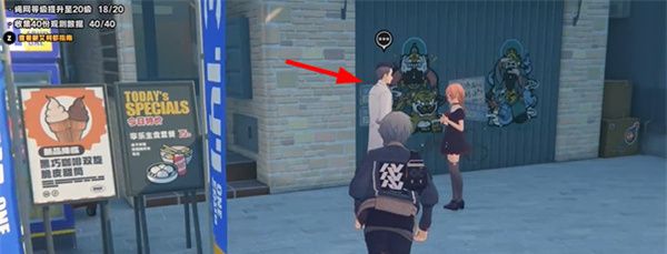 《绝区零》六分街保罗恰克纪念币获取方法