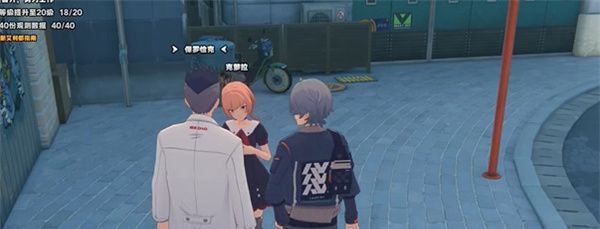 《绝区零》六分街保罗恰克纪念币获取方法