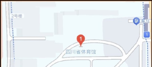 《王者荣耀》2024主播联赛赛制规则