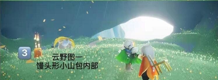 2021年《光遇》3月29日季节蜡烛位置分享