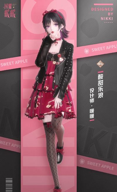 《闪耀暖暖》忆海心阶20赛季更新时间是什么