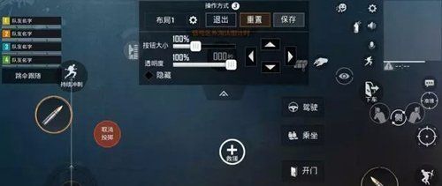《和平精英》ss13赛季新手最稳二指灵敏度分享码一览