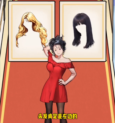《隐秘的档案》前男友婚礼通关攻略