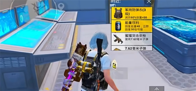 《和平精英》流浪地球怎么玩