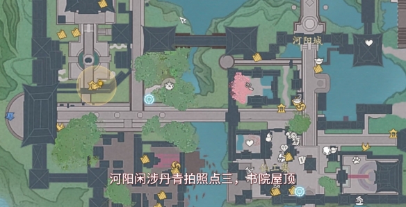 《诛仙世界》河阳闲涉丹青全点位介绍