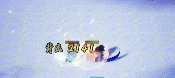 《逸剑风云决》最强武功介绍