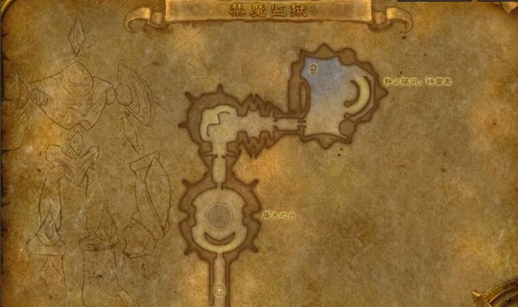 《魔兽世界》tbc附魔图纸出处大全