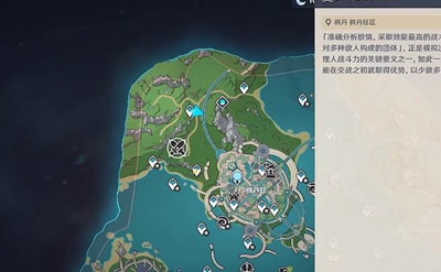 《原神》效能模拟实战环怎么过