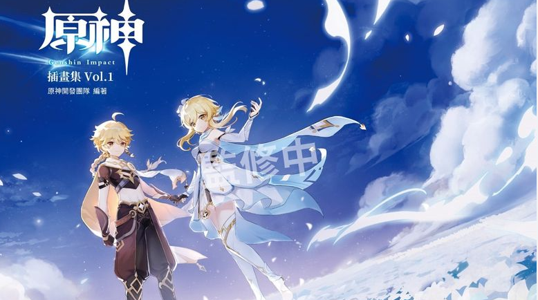 《原神》效能模拟实战环怎么过