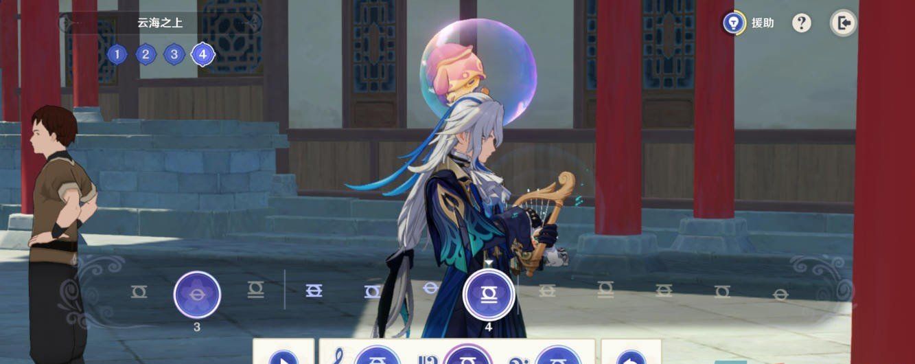 《原神》声韵律动大交流第二天轻歌慢摇晚风奏通关攻略