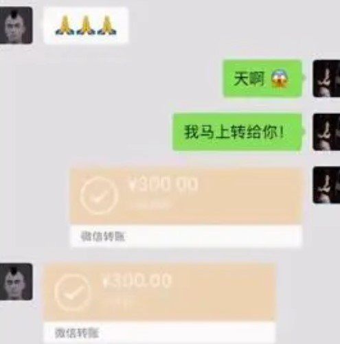 我向你敬礼salute梗的意思介绍