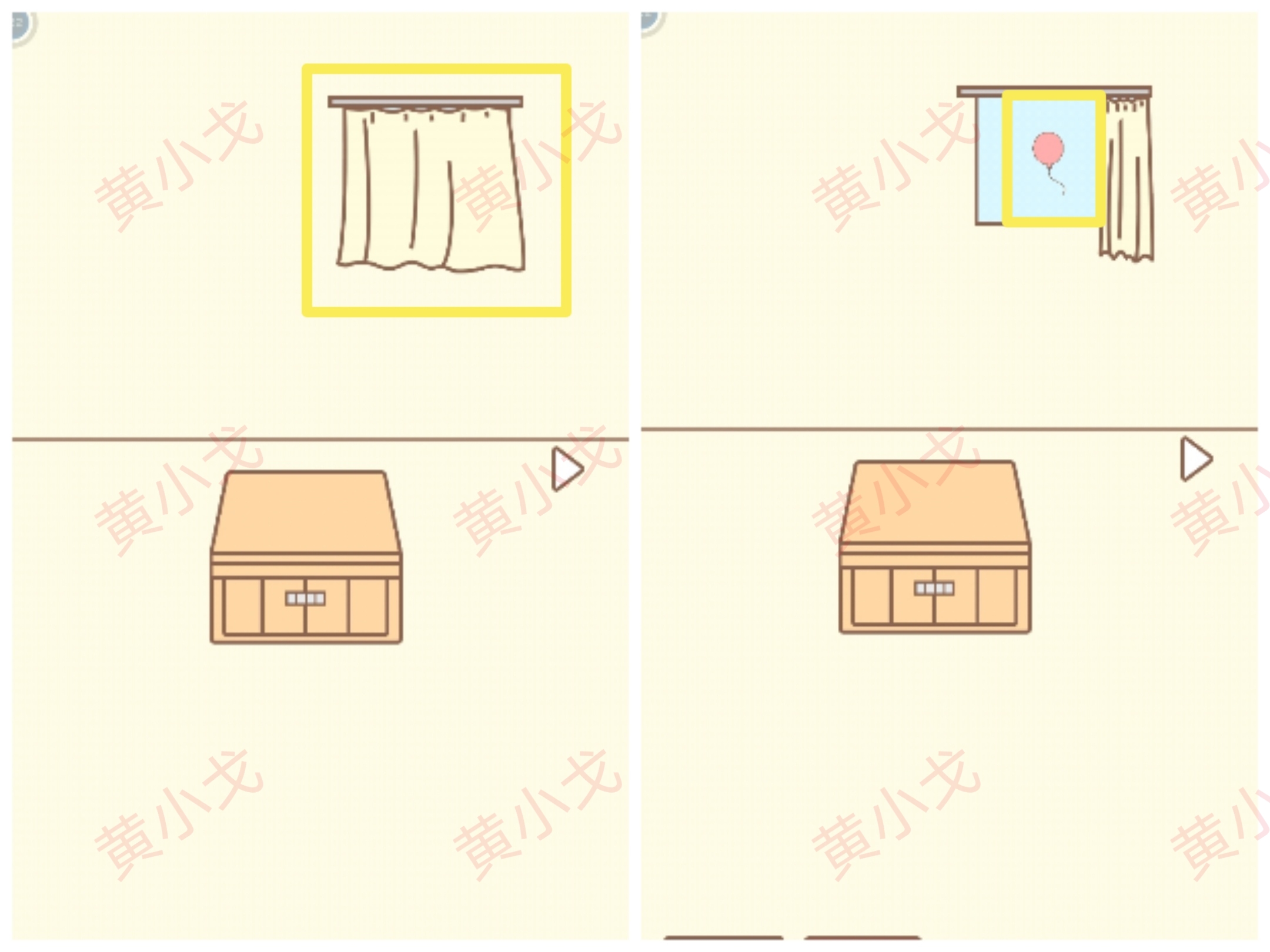 《拯救猫咪》全关卡通关攻略大全