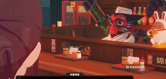 绝区零大胃王挑战赛任务通关攻略