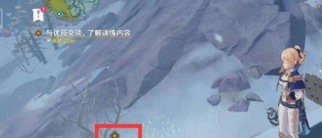 《原神》谈吐与仪态任务完成攻略