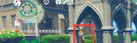 《原神》谈吐与仪态任务完成攻略