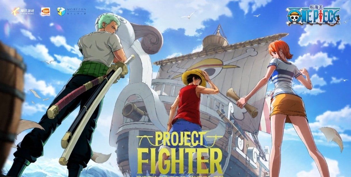 腾讯游戏《航海王》系列新作《Project：Fighter》正式公开