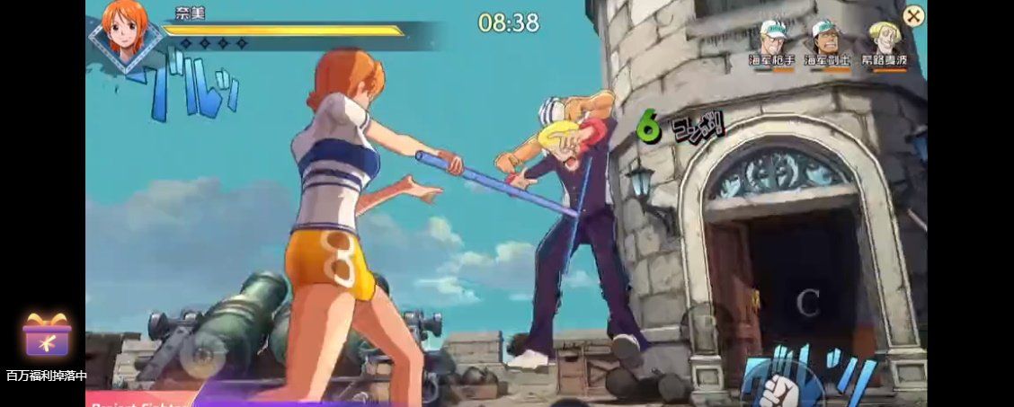 腾讯游戏《航海王》系列新作《Project：Fighter》正式公开