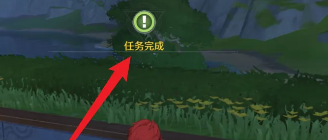 《鸣潮》三流画家任务攻略