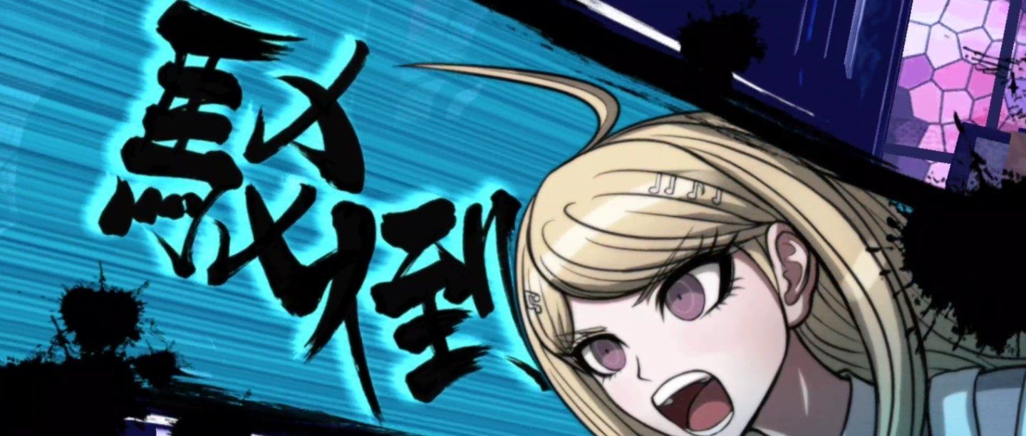 《神角技巧》哥布林营地宝箱位置分享