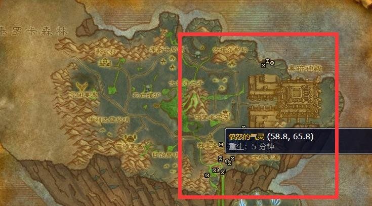 《魔兽世界》打空气微粒掉落奖励介绍