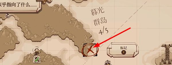 《猫咪斗恶龙3》治愈之风获取方法