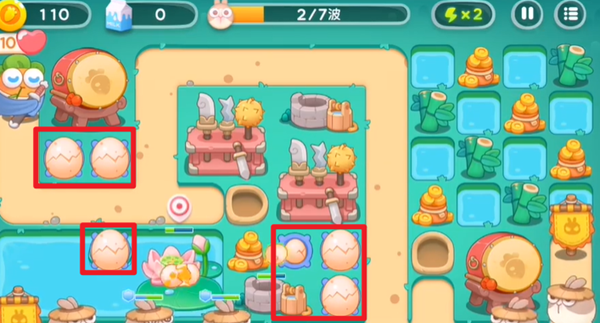 《保卫萝卜4》秋天DE第1杯奶茶第11关攻略