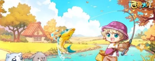《西普大陆手游》快速升级方法