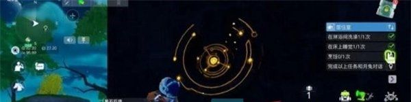 《创造吧我们的星球》黑石巨塔解锁方法