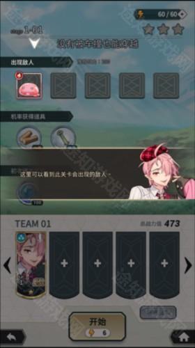 《新世界狂欢》链接地址入口2025