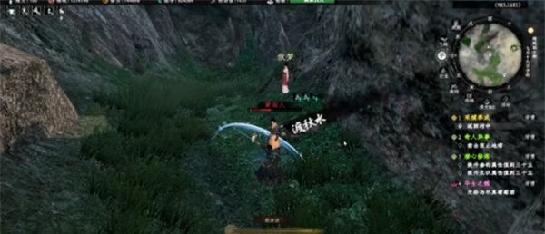 《下一站江湖2》敛梦的委托任务攻略