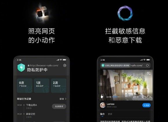 MIUI12的发布日期