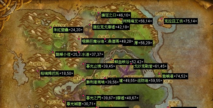 魔兽世界暮光高地前往攻略