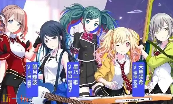 初音未来缤纷舞台成员技能是什么 初音未来缤纷舞台成员技能大全