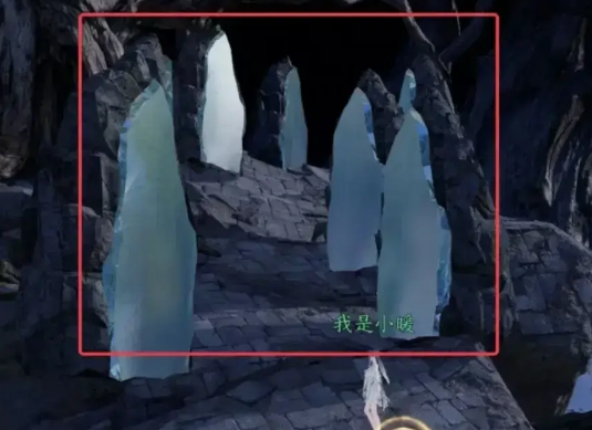 《逆水寒手游》2.2.1独珍装备获取