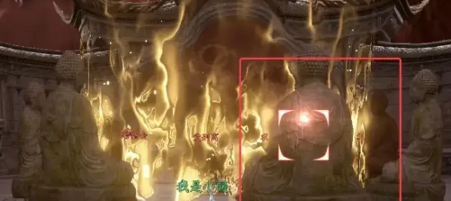 《逆水寒手游》2.2.1独珍装备获取