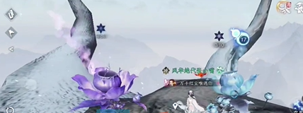《逆水寒手游》你要跳舞吗成就解锁方法