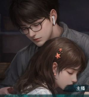 《纸嫁衣7卿不负》第五章返殃图文解谜流程