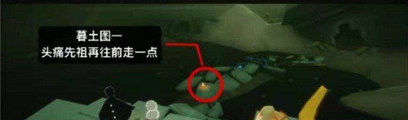 《光遇》12月2日季节蜡烛位置分享