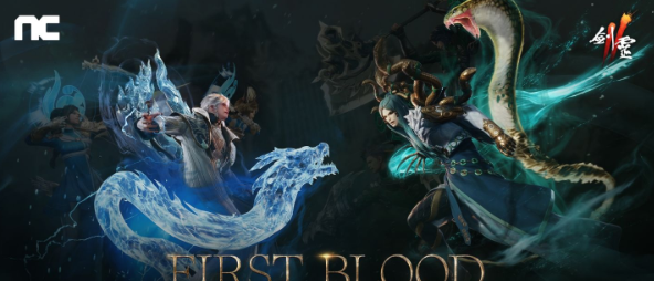 《剑灵2》First Blood改版！ 推出全新团战世界风白