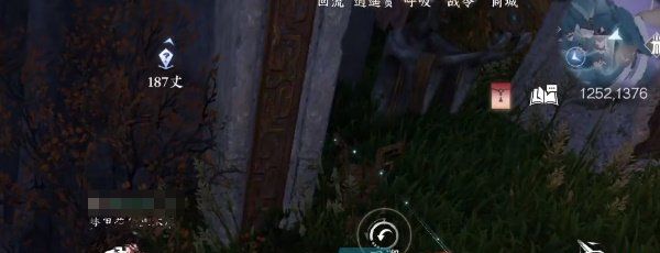 《逆水寒手游》日出有曜奇遇攻略